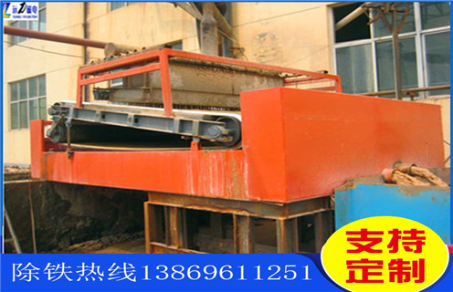 平板磁选机,湖南平板磁选机_湖南平板磁选机厂批发及执行标准 平板磁选机,湖南平板磁选机_湖南平板磁选机厂批发及执行标准