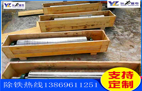 平板磁选机,湖南平板磁选机_湖南平板磁选机厂批发及执行标准 平板磁选机,湖南平板磁选机_湖南平板磁选机厂批发及执行标准