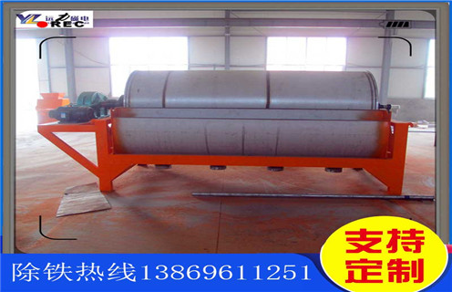 高强磁磁选机，福建高强磁磁选机选镍_福建高强磁磁选机选镍电话_AK体育_AK（中国）厂家 