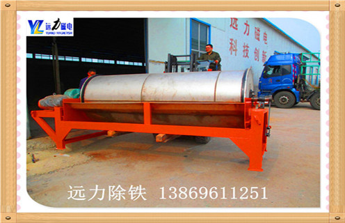 干选铁矿磁选机,潍坊干选铁矿磁选机_潍坊干选铁矿磁选机视频_AK体育_AK(中国)生产厂家 干选铁矿磁选机,潍坊干选铁矿磁选机_潍坊干选铁矿磁选机视频_AK体育_AK(中国)生产厂家