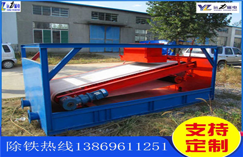 高梯度平板磁选机,江西高梯度平板磁选机_江西高梯度平板磁选机视频图片结构厂家批发及执行标准 高梯度平板磁选机,江西高梯度平板磁选机_江西高梯度平板磁选机视频图片结构厂家批发及执行标准