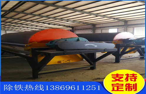 干式磁选机,河北干式磁选机生产厂家_河北干式磁选机生产厂家教你如何选择设备 干式磁选机,河北干式磁选机生产厂家_河北干式磁选机生产厂家教你如何选择设备