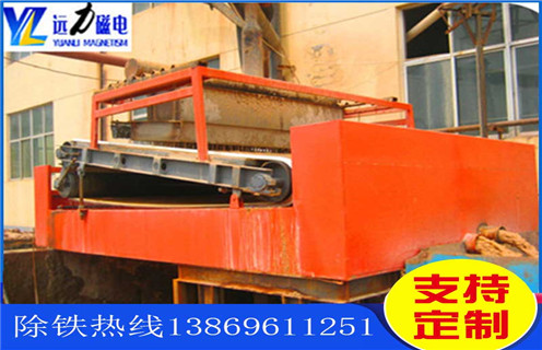 湿式平板磁选机,河南湿式平板磁选机磁通低_河南湿式平板磁选机磁通低工作视频视频图片结构厂家批发及执行标准 湿式平板磁选机,河南湿式平板磁选机磁通低_河南湿式平板磁选机磁通低工作视频视频图片结构厂家批发及执行标准