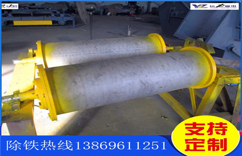 永磁滚筒,吉林永磁滚筒厂家排名_滚筒磁选机多少钱一台,吉林永磁滚筒厂家排名内部结构图 永磁滚筒,吉林永磁滚筒厂家排名_滚筒磁选机多少钱一台,吉林永磁滚筒厂家排名内部结构图