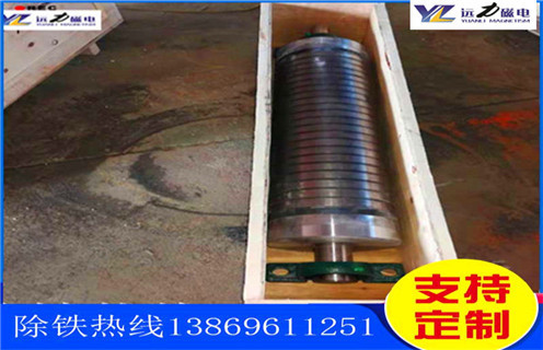 铁矿磁选机，辽宁铁矿磁选机多少钱1台_多少钱_辽宁铁矿磁选机多少钱1台视频能提高多少品位