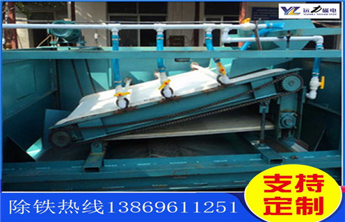 平板磁选机,江苏平板磁选机选矿规格参数_江苏平板磁选机选矿规格参数永磁排列图工作原理_选矿规格参数及执行标准 平板磁选机,江苏平板磁选机选矿规格参数_江苏平板磁选机选矿规格参数永磁排列图工作原理_选矿规格参数及执行标准