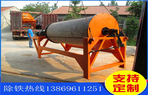 永磁滚筒磁选机,上海永磁滚筒磁选机结构_销售上海永磁滚筒磁选机结构厂家保证_天津永磁筒式磁选机 永磁滚筒磁选机,上海永磁滚筒磁选机结构_销售上海永磁滚筒磁选机结构厂家保证_天津永磁筒式磁选机