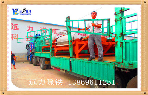 永磁筒式磁选机,广西永磁筒式AK体育_AK(中国)_广西永磁筒式AK体育_AK(中国)厂家保证_广西永磁筒式AK体育_AK(中国) 永磁筒式磁选机,广西永磁筒式AK体育_AK(中国)_广西永磁筒式AK体育_AK(中国)厂家保证_广西永磁筒式AK体育_AK(中国)