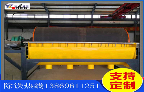 褐铁矿水选磁选机,福建水选褐铁矿磁选机_多少钱_福建水选褐铁矿磁选机哪家好视频视频能提高多少品位 褐铁矿水选磁选机,福建水选褐铁矿磁选机_多少钱_福建水选褐铁矿磁选机哪家好视频视频能提高多少品位