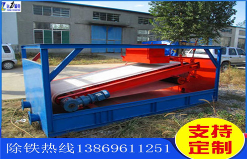 平板磁选机,福建平板磁选机适用场合_福建平板磁选机适用场合永磁排列图工作原理_选矿规格参数及执行标准 平板磁选机,福建平板磁选机适用场合_福建平板磁选机适用场合永磁排列图工作原理_选矿规格参数及执行标准