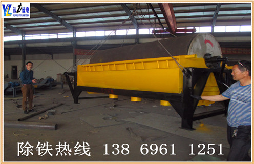 河沙磁选机,福建河沙磁选机的注意事项_小型河沙磁选机_福建河沙磁选机的注意事项的电机生产厂家价格 河沙磁选机,福建河沙磁选机的注意事项_小型河沙磁选机_福建河沙磁选机的注意事项的电机生产厂家价格