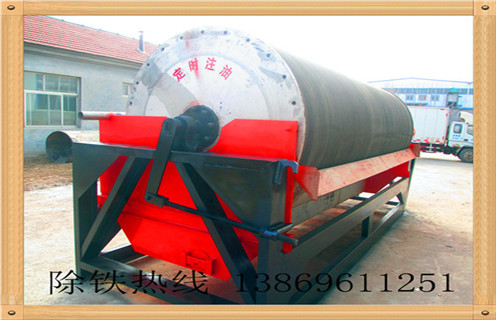 高强磁磁选机,广西高强磁除铁磁选机_远力广西高强磁除铁磁选机的结构磁场分布图 高强磁磁选机,广西高强磁除铁磁选机_远力广西高强磁除铁磁选机的结构磁场分布图
