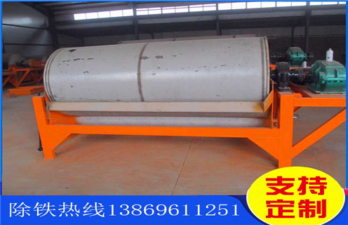 永磁湿式磁选机,山东永磁湿式磁选机_远力山东永磁湿式磁选机生产厂家的结构磁场分布图 永磁湿式磁选机,山东永磁湿式磁选机_远力山东永磁湿式磁选机生产厂家的结构磁场分布图