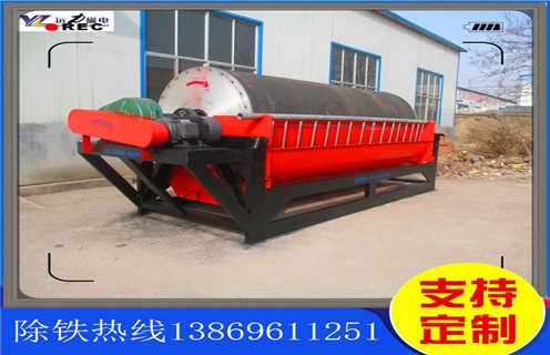 湿式磁选机,安徽湿式磁选机质量_安徽湿式磁选机质量质量原理更便捷型号参数及磁场强度 湿式磁选机,安徽湿式磁选机质量_安徽湿式磁选机质量质量原理更便捷型号参数及磁场强度