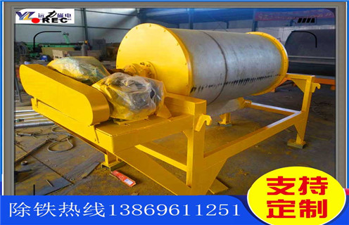 干选铁矿磁选机,江西干选铁矿磁选机_江西干选铁矿磁选机如何配置报价发展工作视频皮带及结构价格 干选铁矿磁选机,江西干选铁矿磁选机_江西干选铁矿磁选机如何配置报价发展工作视频皮带及结构价格