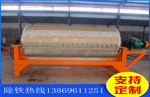 河沙磁选机,湖北河沙专用磁选机_小型河沙磁选机_湖北河沙专用磁选机价格的注意事项的电机生产厂家价格 河沙磁选机,湖北河沙专用磁选机_小型河沙磁选机_湖北河沙专用磁选机价格的注意事项的电机生产厂家价格