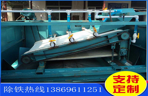 平板磁选机,广西褐铁矿平板磁选机图片_湖北湿式平板磁选机多少钱一台,广西褐铁矿平板磁选机图片磁块安装内部结构图 平板磁选机,广西褐铁矿平板磁选机图片_湖北湿式平板磁选机多少钱一台,广西褐铁矿平板磁选机图片磁块安装内部结构图