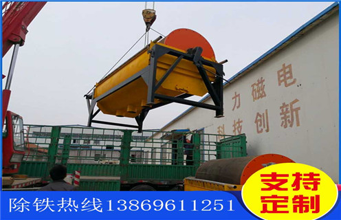 干选磁选机,山西干选磁选机_远力山西干选磁选机的结构磁场分布图 干选磁选机,山西干选磁选机_远力山西干选磁选机的结构磁场分布图