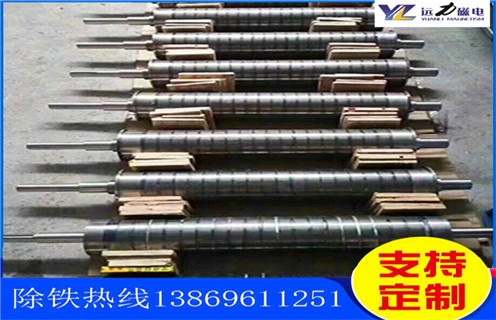 干式辊强磁磁选机,贵州干式辊式AK体育_AK(中国)_贵州干式辊式AK体育_AK(中国)如何选铁参数规格一般是多少_生产厂家 干式辊强磁磁选机,贵州干式辊式AK体育_AK(中国)_贵州干式辊式AK体育_AK(中国)如何选铁参数规格一般是多少_生产厂家