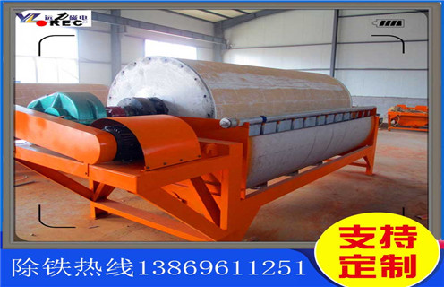 永磁磁选机，宁夏永磁磁选机说明书_结构工作原理图_宁夏永磁磁选机说明书如何调整及工艺流程图