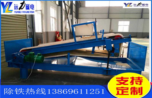 平板磁选机,福建平板磁选机用水吗_福建平板磁选机用水吗使用范围永磁排列图工作原理_选矿规格参数及执行标准 平板磁选机,福建平板磁选机用水吗_福建平板磁选机用水吗使用范围永磁排列图工作原理_选矿规格参数及执行标准