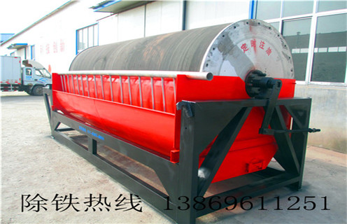 实验湿式磁选机,吉林实验用室湿式磁选机_吉林实验用室湿式磁选机更便捷型号参数及磁场强度 实验湿式磁选机,吉林实验用室湿式磁选机_吉林实验用室湿式磁选机更便捷型号参数及磁场强度