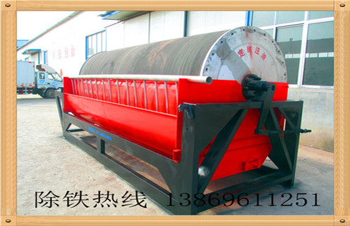 河沙磁选机价格，河北河沙磁选机价格_小型河沙磁选机_河北河沙磁选机价格工作原理厂家的电机生产厂家价格