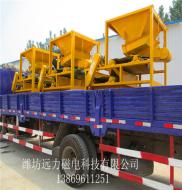 客户为什么选择远力磁选机?_AK体育_AK（中国）