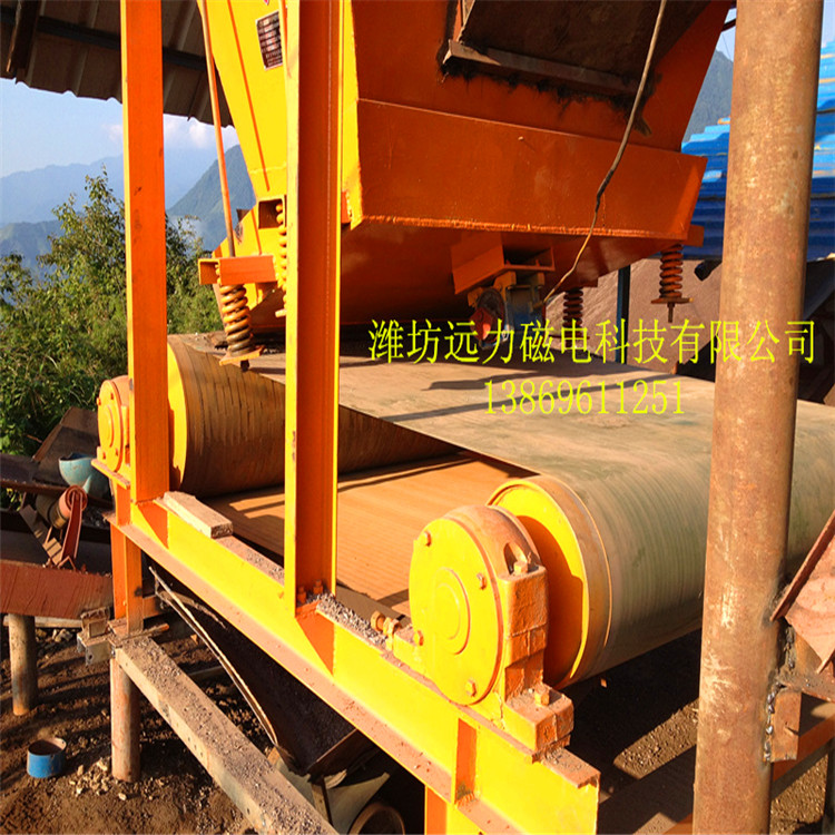 高磁场AK体育_AK(中国)