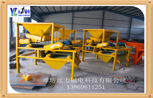 磁选设备的质量也决定着选矿的效果,和选矿经济效益.因此在选矿投资过程中,一定要慎重选择磁选设备.磁选机质量的好坏一般取决于磁场强度的适用性.有些不正规的厂家生产出的磁选机磁系不达标,安装的磁块不够,或根本达不到用户所要求的磁场强度,导致磁选机在生产中无法正常使用. 1.由于近期铁矿石价格继续上涨,磁选矿机的效率提出了新的要求; 2.小型干式磁选机市场,不仅为用户降低投资成本,而且可以创造相当的经济价值. 3.小型连续干式磁选机普及,使得一些老式磁选机逐渐淘汰. 4.AK体育_AK(中国)完整的机械生产小型干式磁选机设备得到了广大用户的广泛赞誉,采用永磁系统,采用移动式运行方式提高了材料的利用率,减少了运行矿石的数量. 5.小型磁选机设备在行业中推动新车型的发展,进一步满足铁工业的需要,并在铁工业的应用中发挥了很大的推动作用