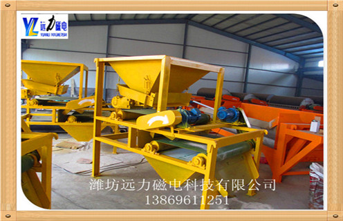 永磁磁选机的试车流程是啥样子的,潍坊AK体育_AK(中国)生产的永磁磁选机是根据各种矿物不同的比磁化系数,利用磁力进行矿物分选.当矿浆进入分选区时,由于各种矿物比磁化系数不同,在磁场磁力作用下,强磁性矿物被吸附在圆筒表面上,随圆筒旋转带到精矿矿口,脱离磁系后借精矿冲洗水排入精矿箱;脉石和弱磁性矿物不能被磁力吸引,在槽体内矿浆流的作用下,顺圆筒旋转方向自流进入尾矿排矿箱.