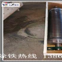 稀土永磁辊式AK体育_AK（中国）