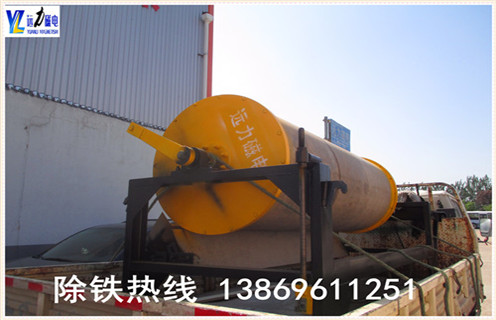 滚筒磁选机适用多大粒度的 滚筒磁选机适用多大粒度的