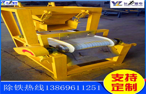 便宜的锰矿水选磁选机 便宜的锰矿水选磁选机