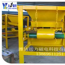 磁式AK体育_AK（中国）工作原理