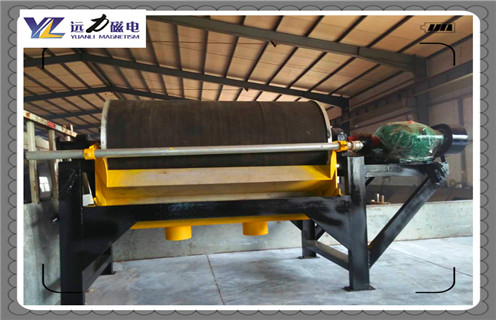 永磁筒式磁选机设计图 永磁筒式磁选机设计图