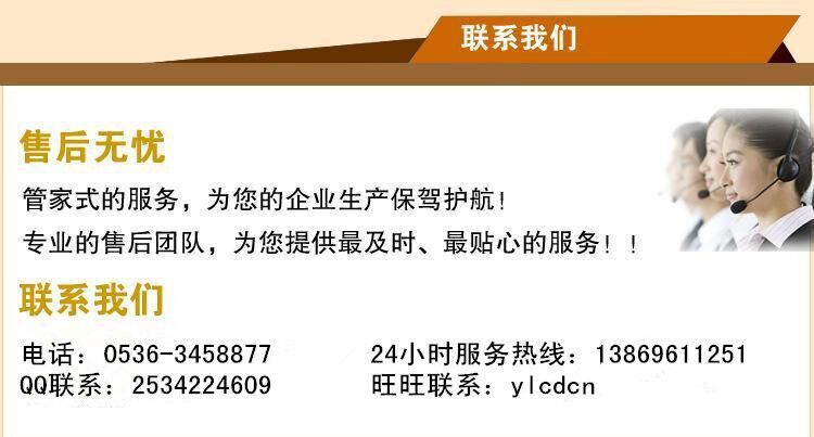 AK体育_AK(中国)售后服务