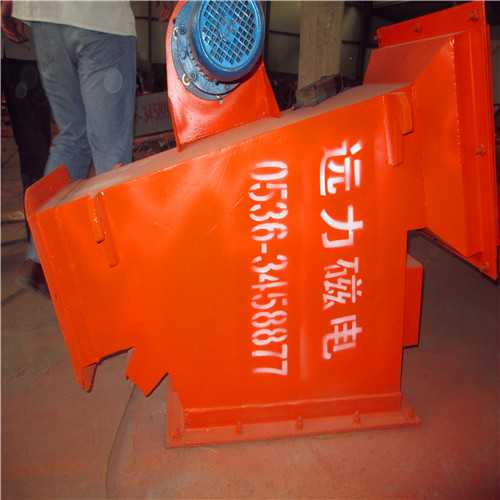 除铁器.jpg IMG_1446.jpg