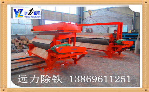 稀土辊式AK体育_AK(中国)