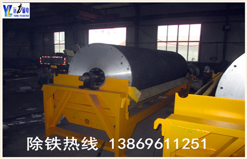 小型磁选机厂家,AK体育_AK(中国)是专业生产小型磁选机厂家,我们承诺我们会做到以下几个方面: 1.小型磁选机质量保证,我们卖给小型磁选机,如果客户不满意未达到客户需求,我们无条件退货! 2.价格优势,很多经销商都在找我们拿货!足以证明我们的价格优势比其他厂家! 3.我们在行业的声誉非常好!被评为潍坊市诚信经营,五好商家等!我们收到的客户每次付款都会及时联系客户,交货时间,具体型号参数我们会一一决定好! 4.我们面对的每一个客户都是超低价格的报价,而不是因为客户是一次性销售客户的行为而敷衍! 5.如果有客户付款,而我们却不出货,可以直接向我们投诉,我们的诚信将被关闭,业务将无法继续运营!