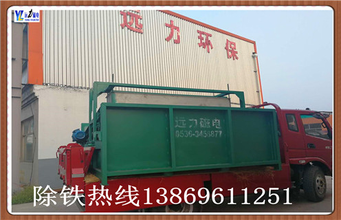 平板式高梯度磁选机价格-山东平板磁选机 平板式高梯度磁选机价格-山东平板磁选机