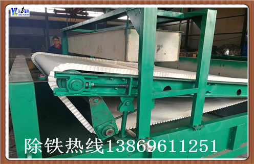 淄博平板全自动磁选机销售 淄博平板全自动磁选机销售