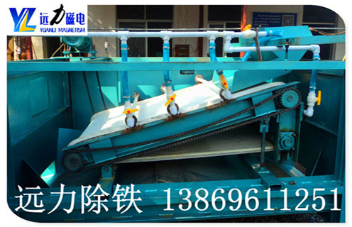 高梯度平板磁选机品牌-AK体育_AK(中国)平板磁选机 高梯度平板磁选机品牌-AK体育_AK(中国)平板磁选机