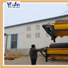 超AK体育_AK（中国）磁场强度