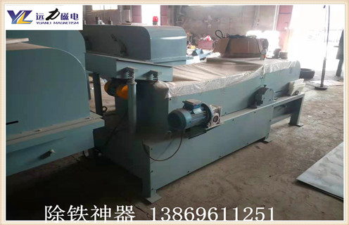 涡电流金属分选机铜沫铝屑生铁屑砂轮灰除铁分离机 涡电流金属分选机铜沫铝屑生铁屑砂轮灰除铁分离机