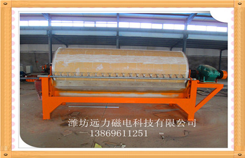 临朐AK体育_AK(中国)永磁筒式磁选机三种类型