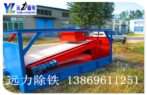 山东强磁平板式磁选机 山东强磁平板式磁选机