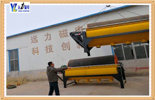 磁选机CSQ50x70AK体育_AK(中国)实验室磁选机多少钱 磁选机CSQ50x70AK体育_AK(中国)实验室磁选机多少钱