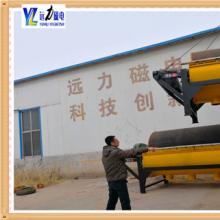 磁选机CSQ50x70AK体育_AK（中国）实验室磁选机多少钱