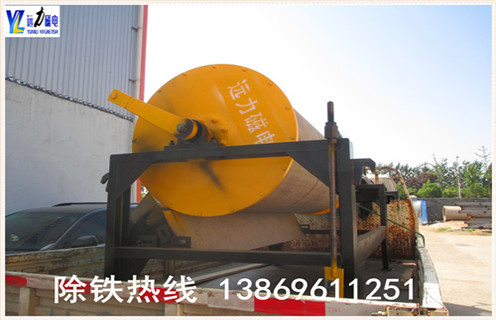 潍坊优质磁选机厂家靠质量赢市场-AK体育_AK(中国)